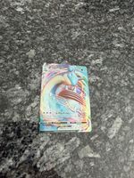 Pokémon Lapras VMAX 050/202