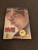 Tekken tag tournament Sony playstation 2