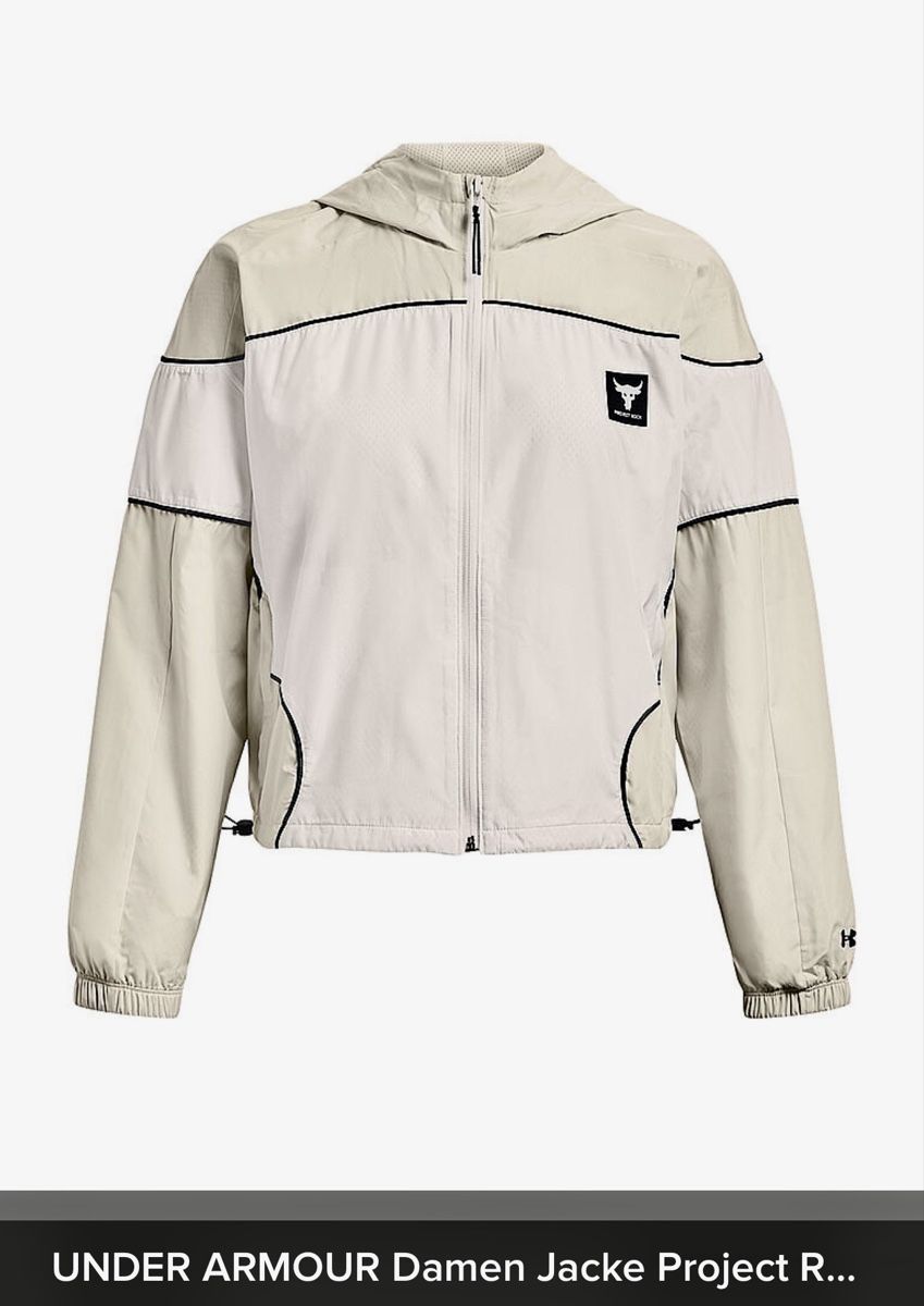 Under Armour Giacche: Under Armour Project Rock Jacke – Nuovo (secondo la descrizione) da Zollikofen venduto da AureusManus 2