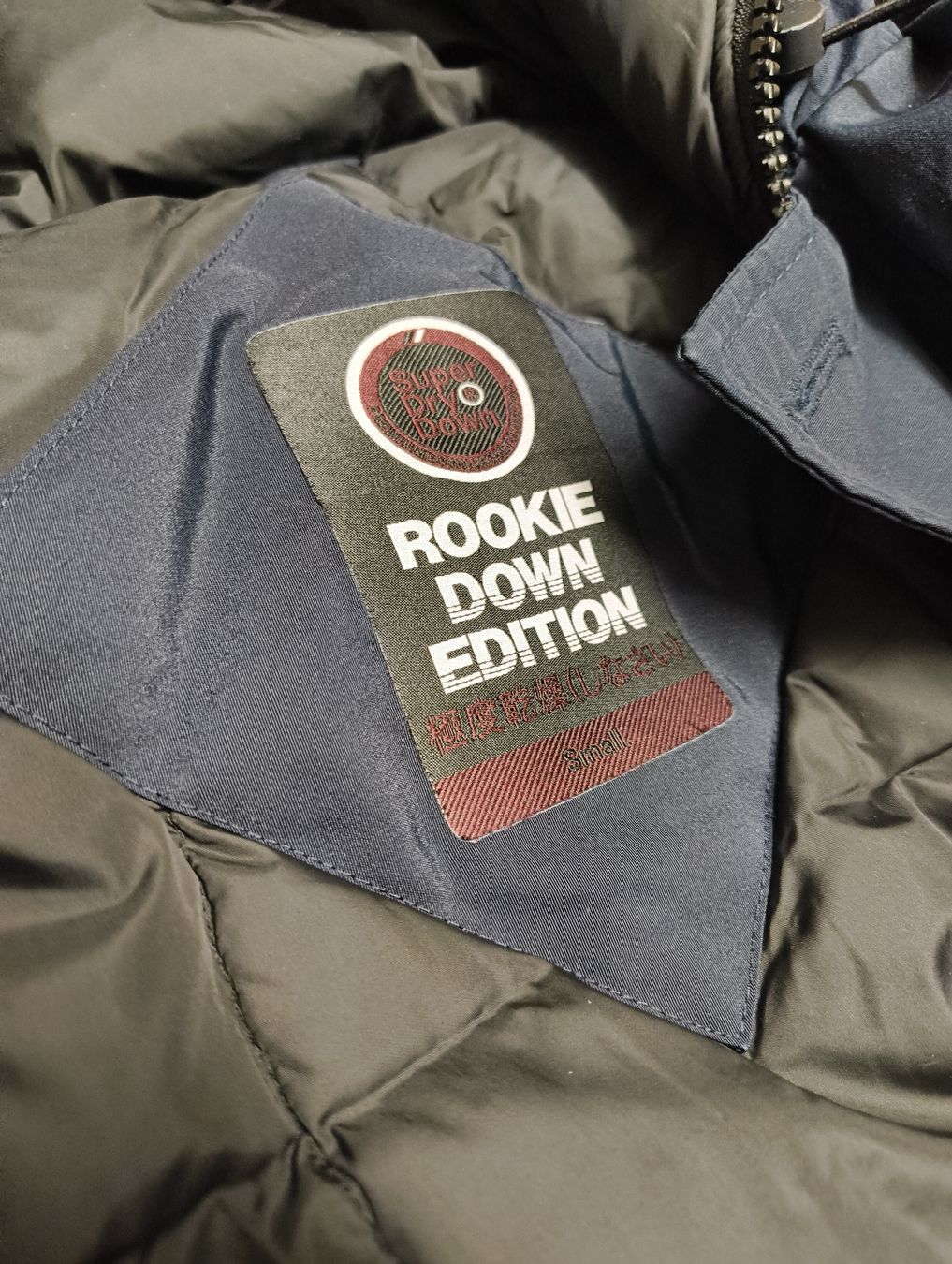 Superdry Mäntel: SuperDry Rookie Daunen-Parka – Gebraucht aus Moosseedorf von marcweiss 1