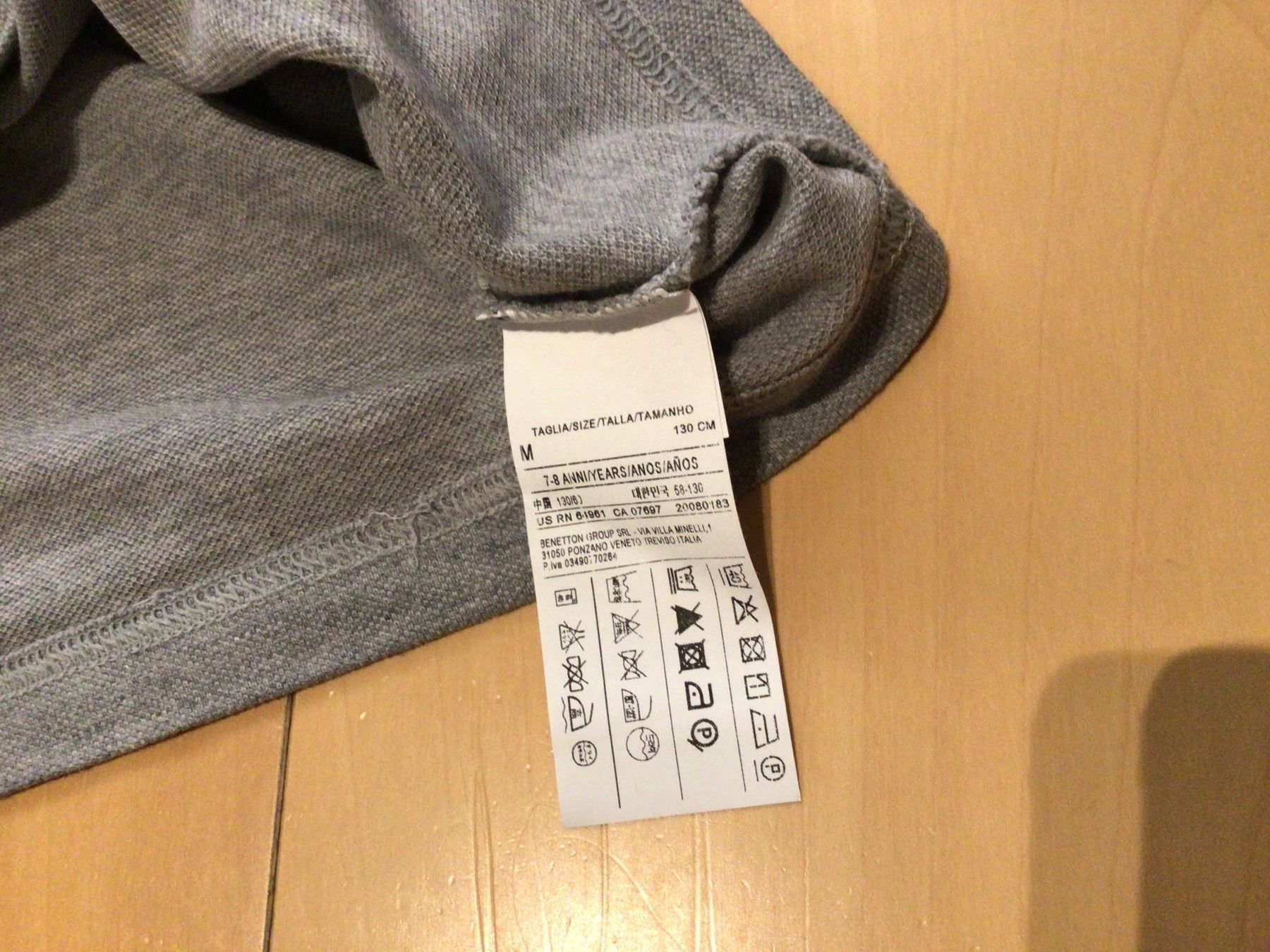 Benetton Camicie, T-shirt & Polo: Poloshirt von Benetton, 130 – Usato da Schinznach Dorf venduto da Balz1968 1