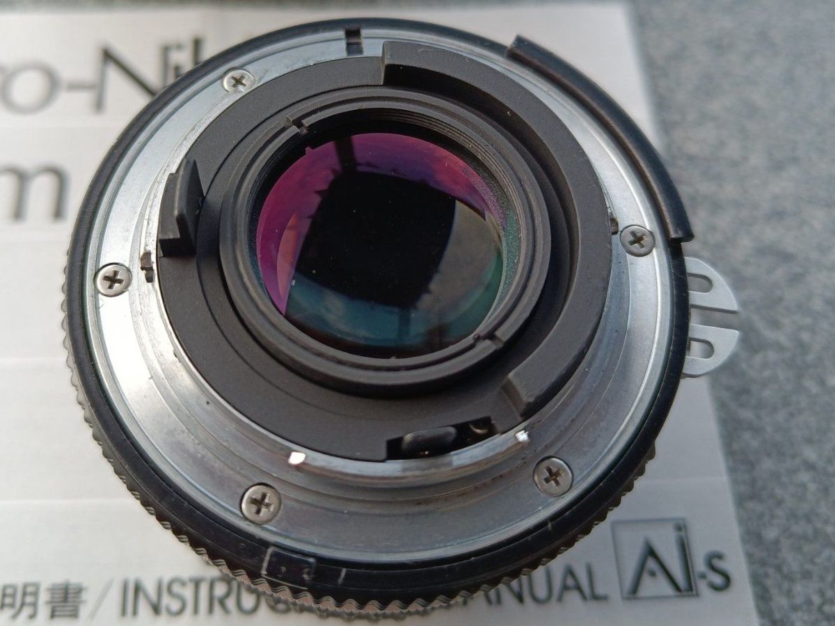 Nikon Objectifs: Nikon Objektiv Nikkor 50mm – D'occasion à Reitnau par oliviaorphelia 1