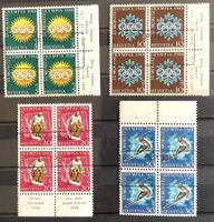 1948 Olympia Viererblock Satz gest. Kastenstempel