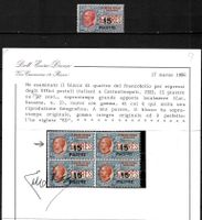 Top Selten 1922 Italien Besetzung Costantinopoli Signiert/**