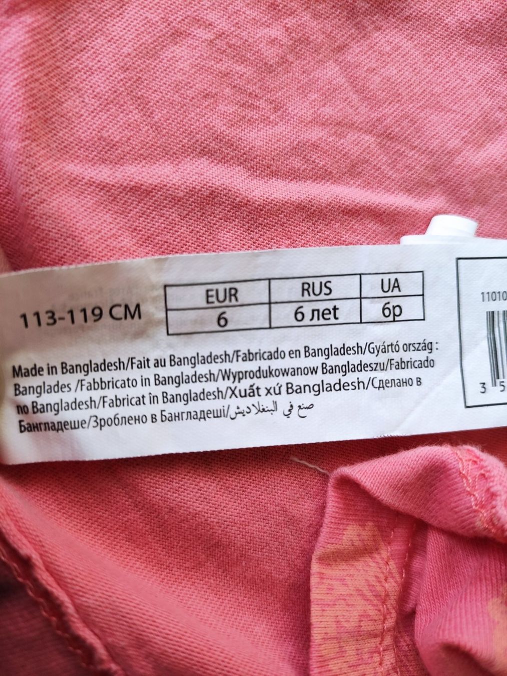 Vestiti & Gonne: Kleid Gr 116 – Usato da Zollikerberg venduto da nmonika 1