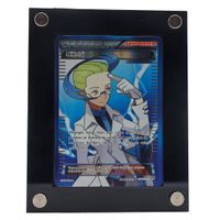 Nikolaï (PLS 135) - Pokémon TCG - BW - 🇫🇷