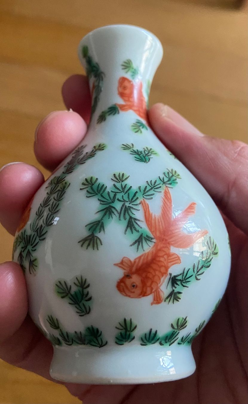 Vasi & Recipienti: Vase de China ancient – Usato da Collex venduto da RCXGJ 2