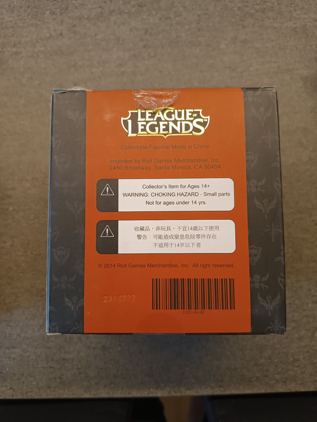 League of Legends Gragas Figur - Sammlerfigur Nr. 10 LoL OVP (Gebraucht ...