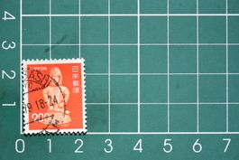 japan  stamp