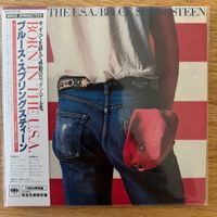 Bruce Springsteen - Born Un The U.S.A. - / CD - Japan-Press.