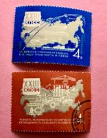 Briefmarken aus Sowjetunion (CCCP) gestempelt 