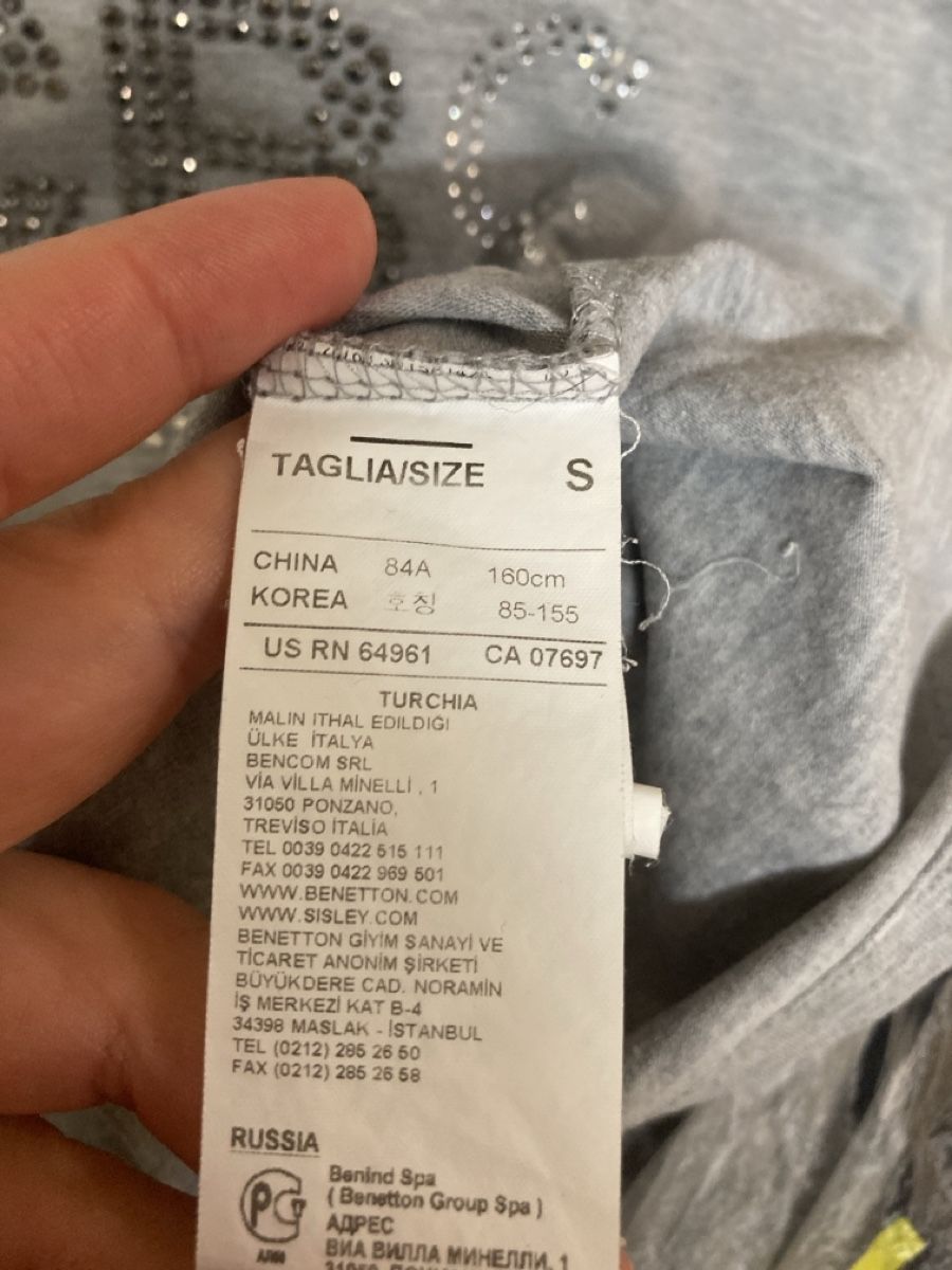 Benetton T-shirts: T-Shirt grau – D'occasion à Urtenen-Schönbühl par alessibas 3