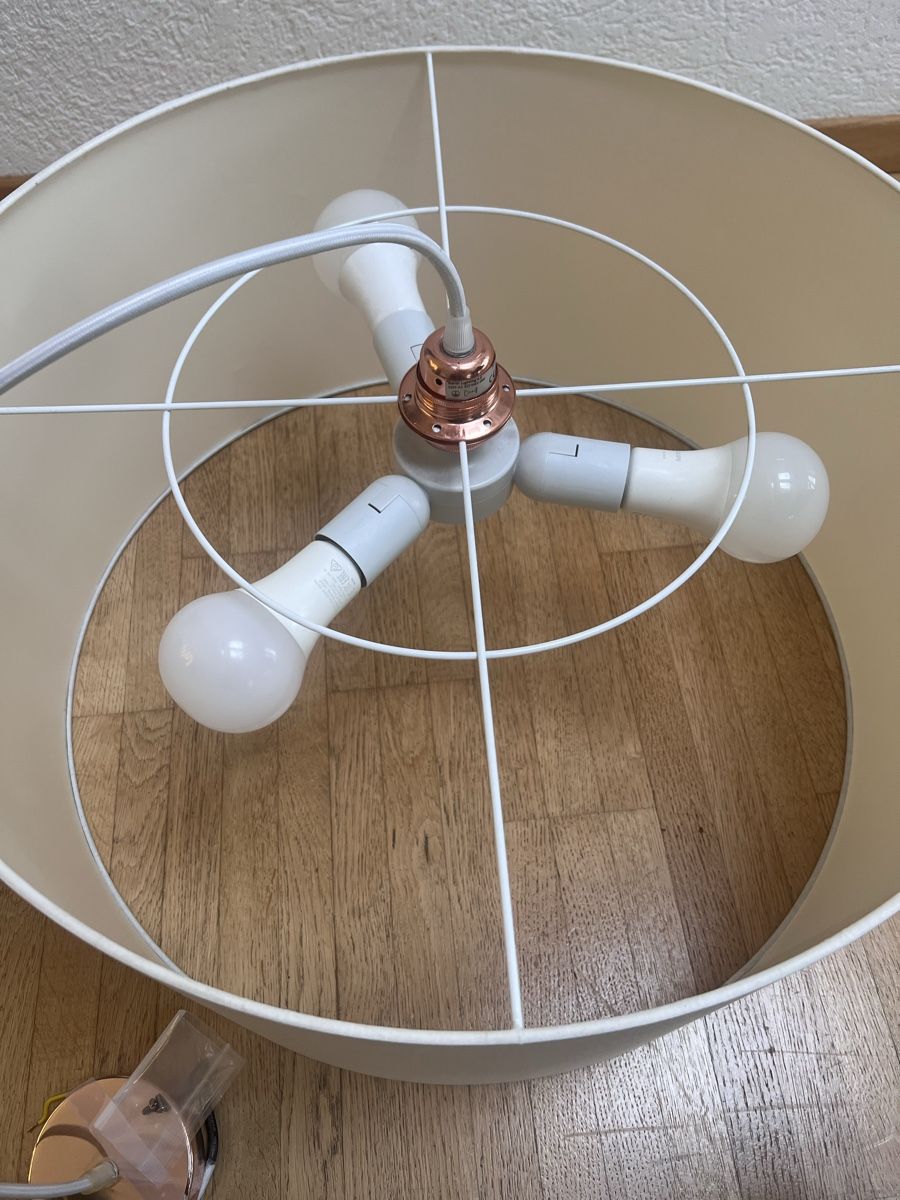Lampadari & plafoniere: Hängelampe, Stoffschirm, Durchmesser 60 cm – Usato da Ostermundigen venduto da Steff18 2