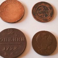 Alte Russische Münzen 1766-1911