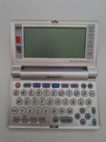 ​SHARP PW-E310 Elektronisches Wörterbuch & Übersetzer