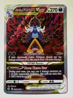 🔬✅ Pokémon Hisuian Samurott VSTAR GG52/GG70 EN NM
