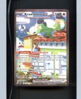 Pokemon Krawalloro SAR
