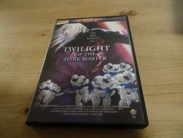 Twilight of the Dark Master DVD - Anime