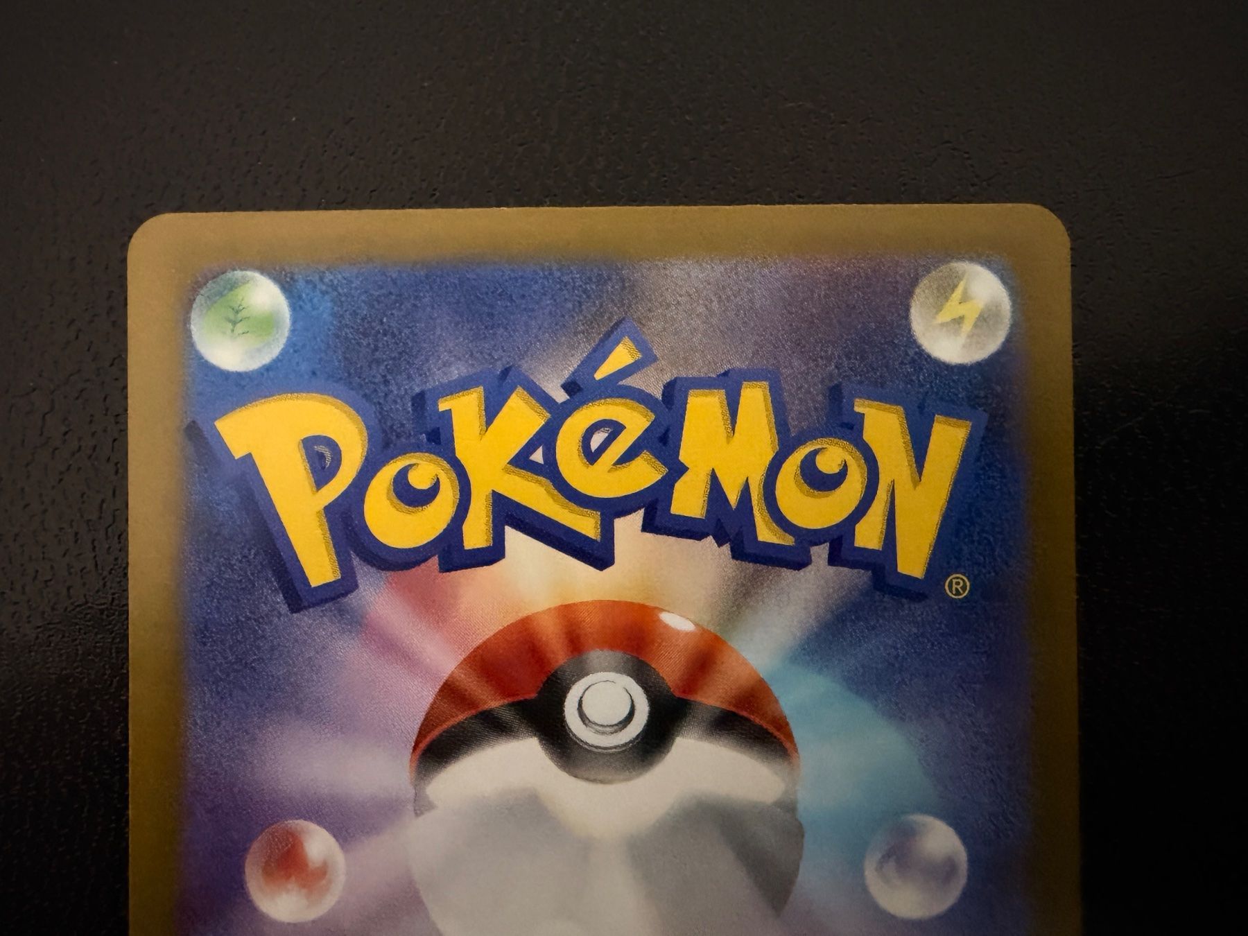 Pokémon Carte collezionabili: Psyduck 199/193 AR M2a Mega Dream ex NM JP – Nuovo (secondo la descrizione) da Luzern venduto da haeppel83 4