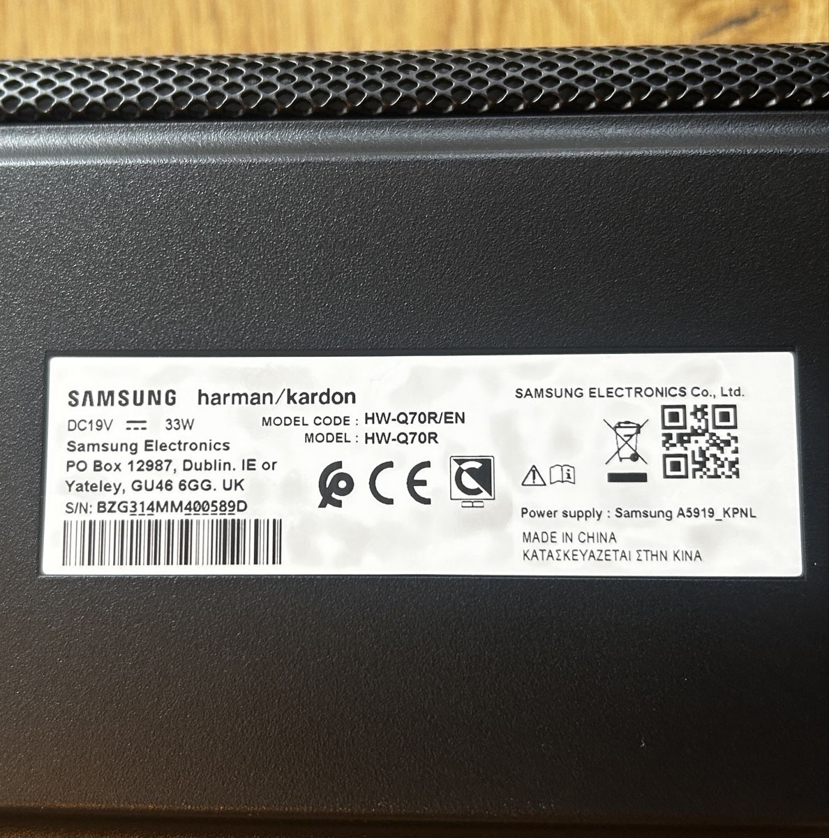 Samsung Home Cinema: Samsung harman/kardon 2.1  – Usato da Hallwil venduto da Babagysi 1