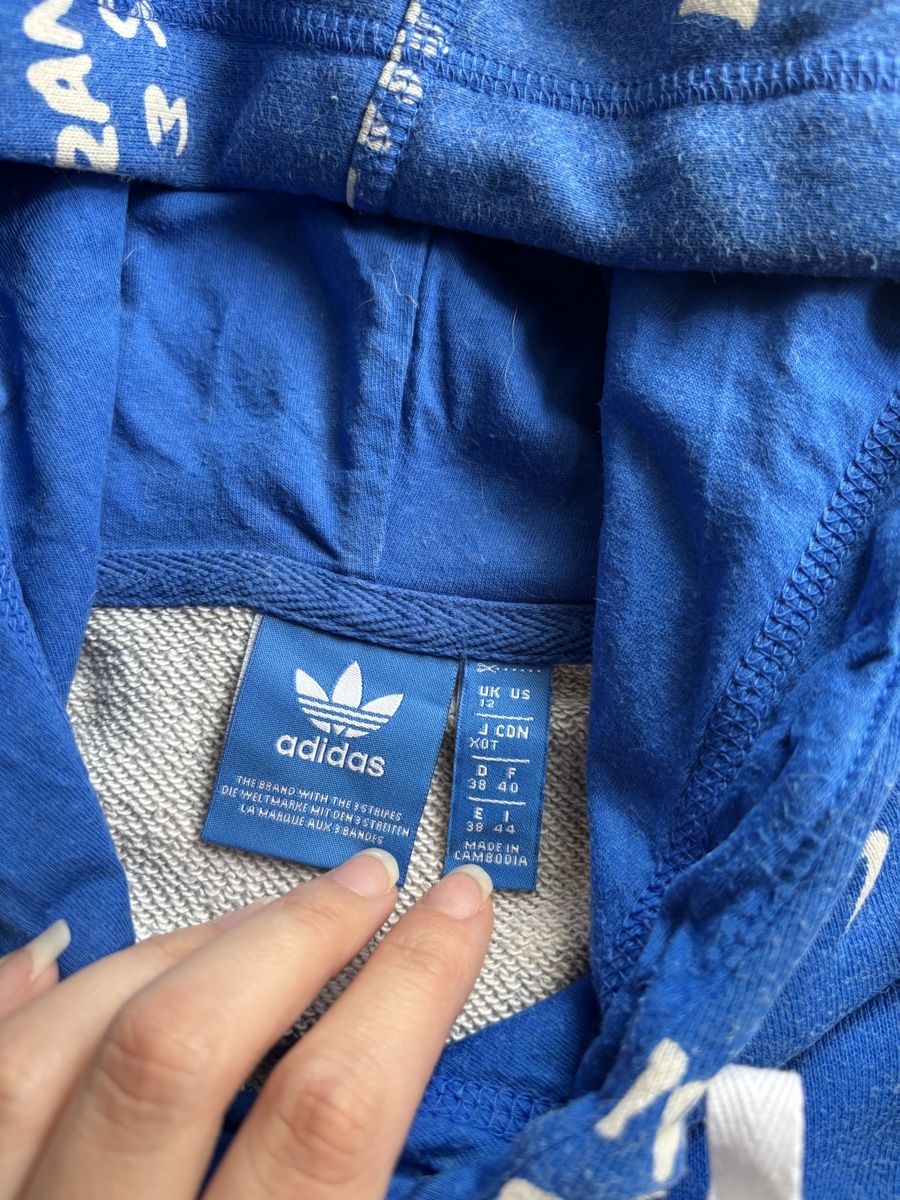 Adidas Maglioni & Felpe: Sweat à capuche Adidas – Nuovo (secondo la descrizione) da Granges VS venduto da Oliviaaaaaa 2