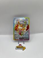 Carte Pokémon - Évoli EX 174 🇫🇷