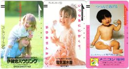 Kinder - 3 frühe Balken-Telefonkarten von Japan