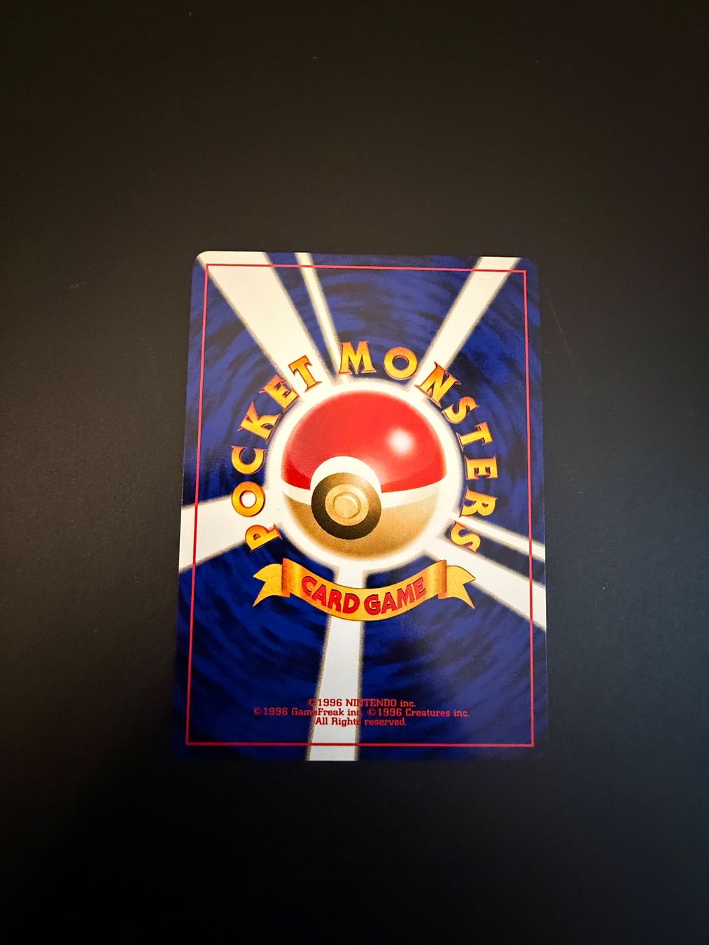Pokémon Carte collezionabili: Ruin Wall Trainer Neo Discovery Japanese – Usato da Zürich venduto da pokemon_cards 1