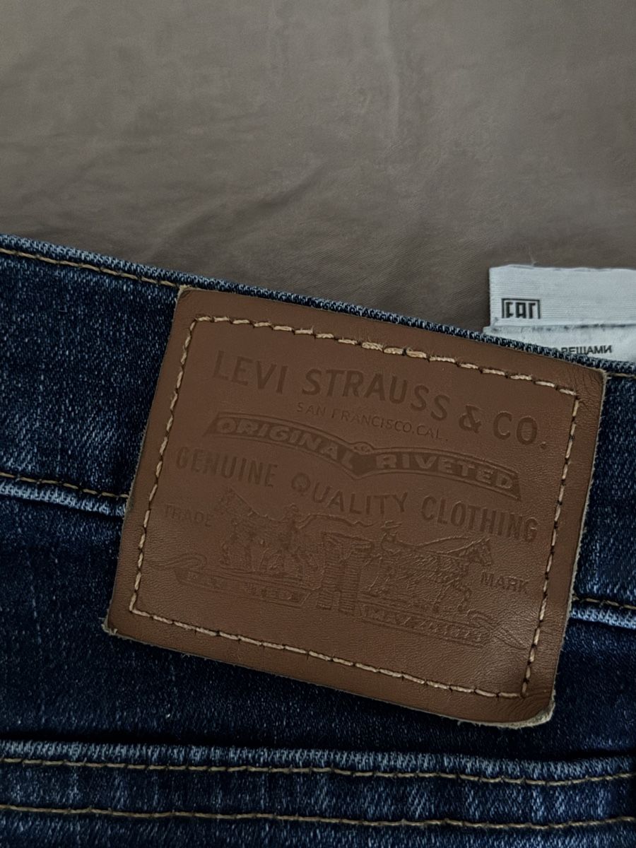 Levi's Jeans: Levis super skinny jeans – Usato da Regensdorf venduto da itslilia 1