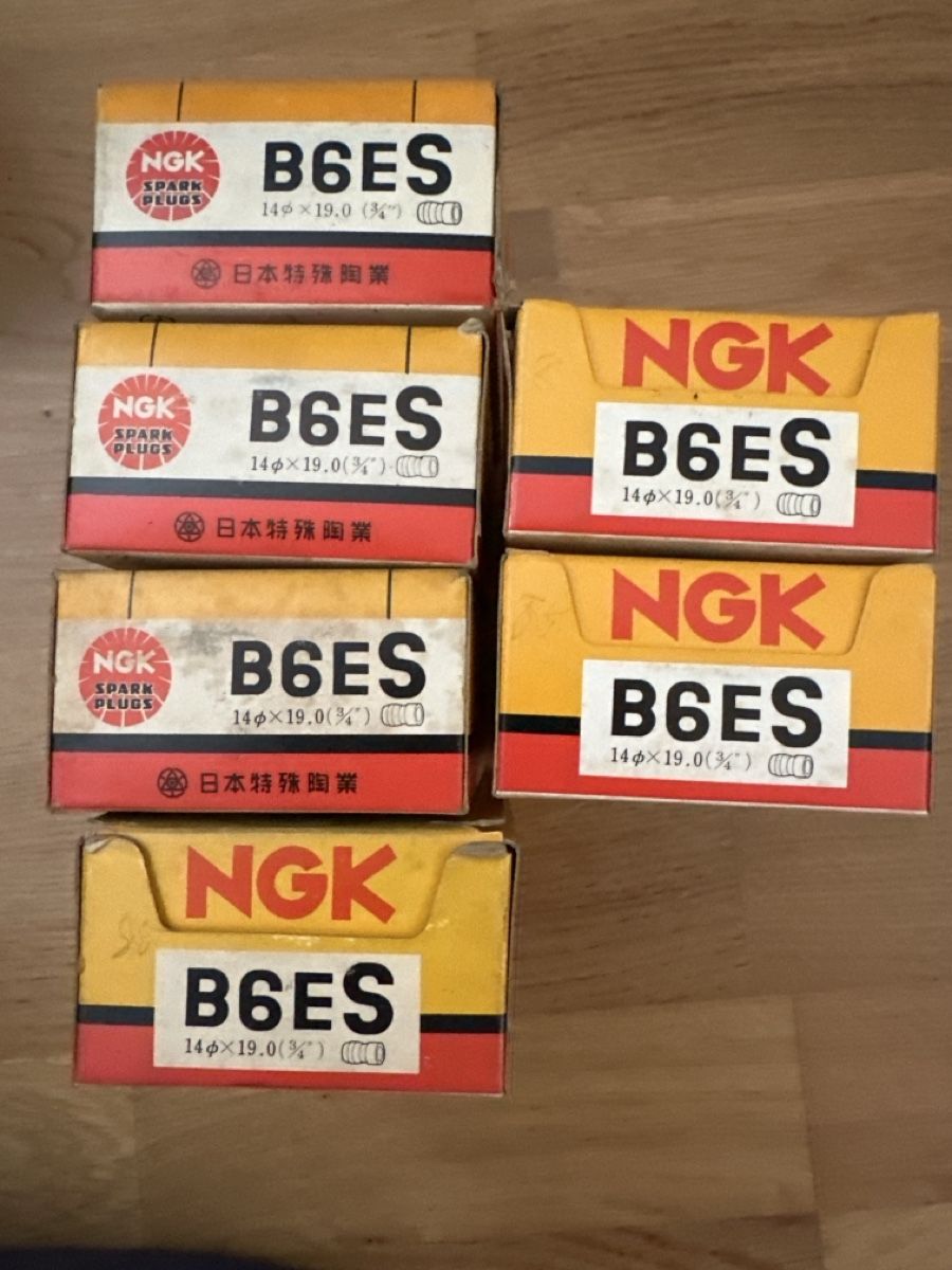 Automobili: NGK B6ES Zuendkerzen NOS – Usato da Mörschwil venduto da tweety9402