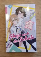 Shojo nach der Schule. Manga
