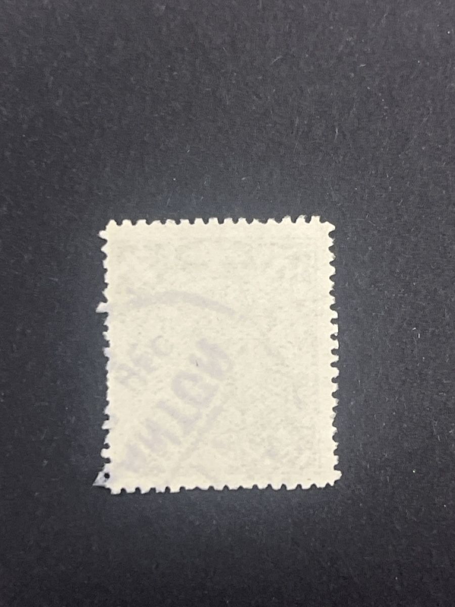 Alle Briefmarken: Briefmarke Chinese Imperial Post Half Cent gestempelt – Gebraucht aus Muttenz von Totkel 1