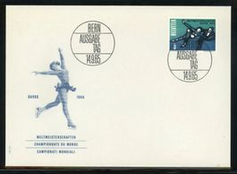 1965, FDC, Weltmeisterschaft Eiskunftlauf Davos (Nr. 438)