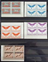 SUISSE 1923–30: Série aérienne, papier lisse, blocs de 4, **