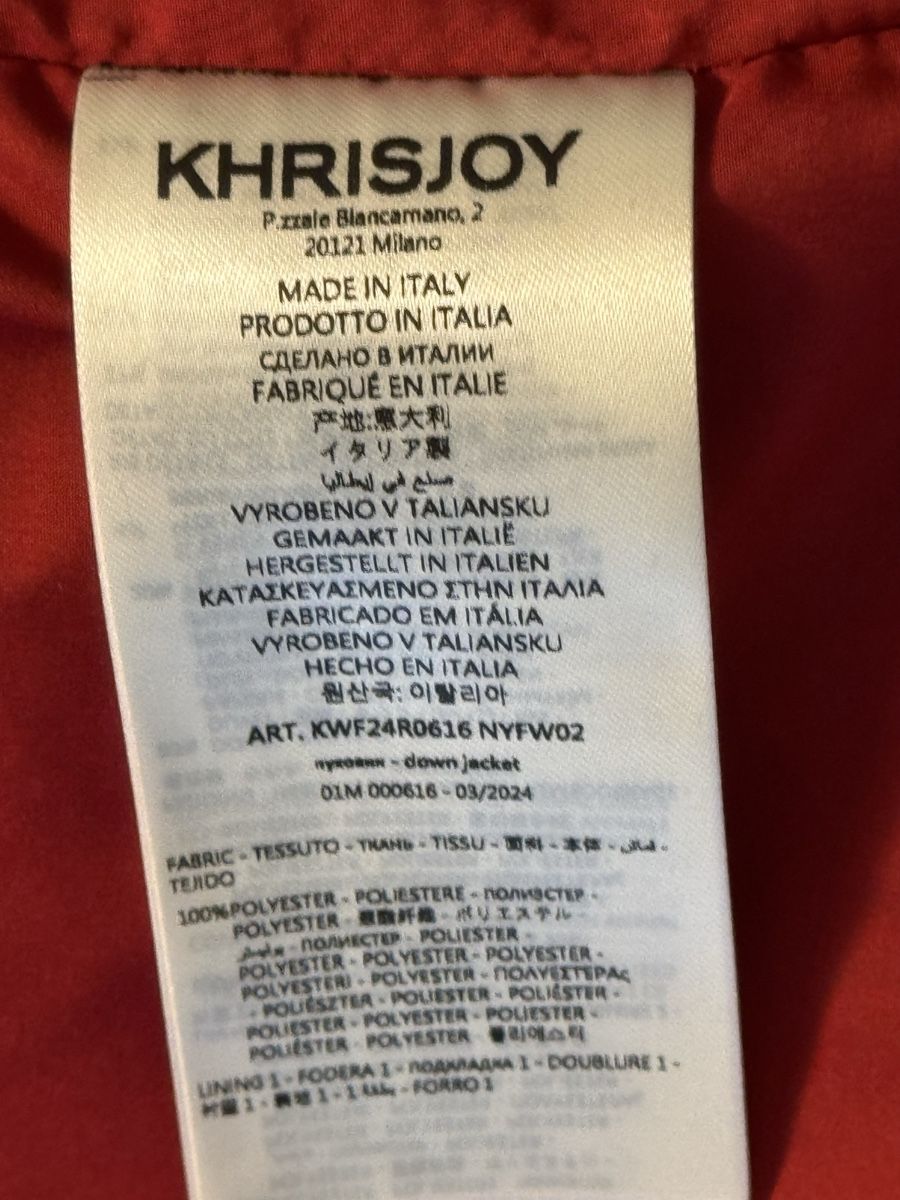 Giacche: Khrisjoy Firework Jacket, Size 00, neuwertig. – Usato da Gockhausen venduto da Ornellaia67 8