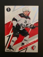 2025/26 HC Lausanne Erik Brännström Playoffs