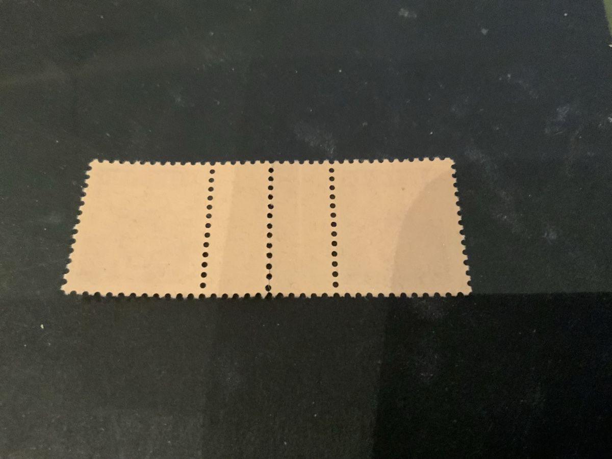 Tous les timbres: S39 ZWISCHENSTEG – Neuf (Voir description) à Beinwil am See par Ricri 1
