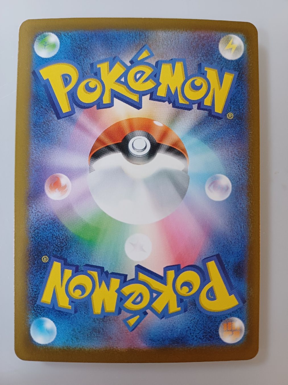 Pokémon Carte collezionabili: team rockets mimikma – Nuovo (secondo la descrizione) da Reinach BL venduto da blaumuser 1