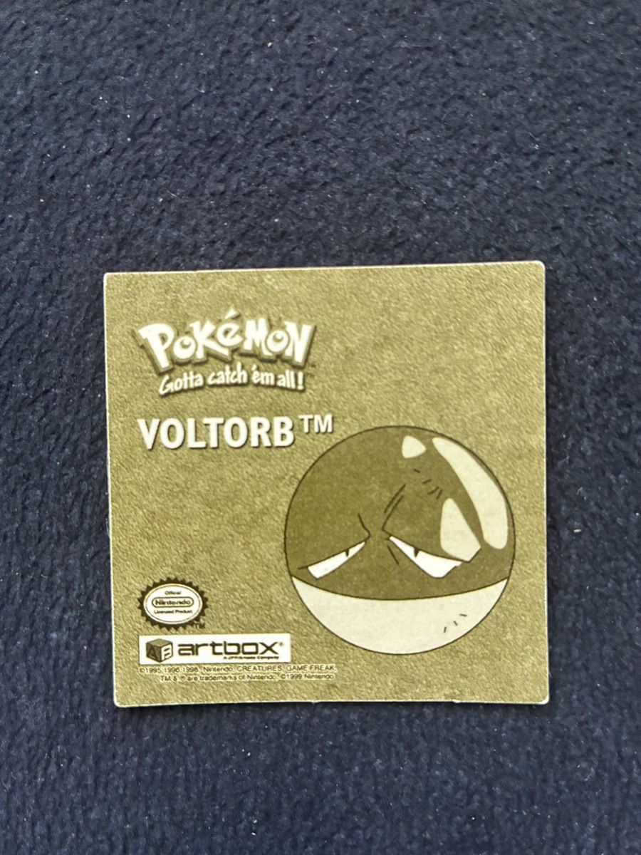 Pokémon Carte collezionabili: POKEMON CARDS VOLTORB ARTBOX R05 – Nuovo (secondo la descrizione) da Taverne venduto da YOHISTORE 1