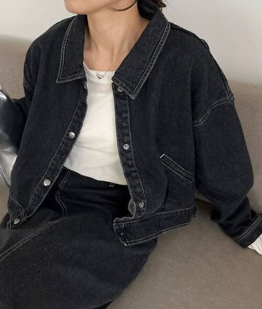 Jeans Jacke