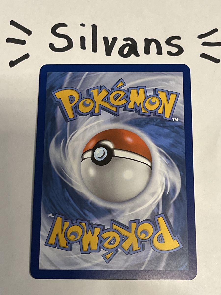 Pokémon Carte collezionabili: Irdengefäss Reverse Holo 163/182 Paradoxrift Deutsch – Nuovo (secondo la descrizione) da Wil SG venduto da Silvans 1