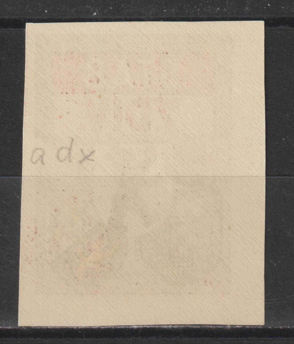 Alle Briefmarken: Kommandostäbe Nr. 71a/2 ** – Gebraucht aus Siebnen von Fstaehli 1