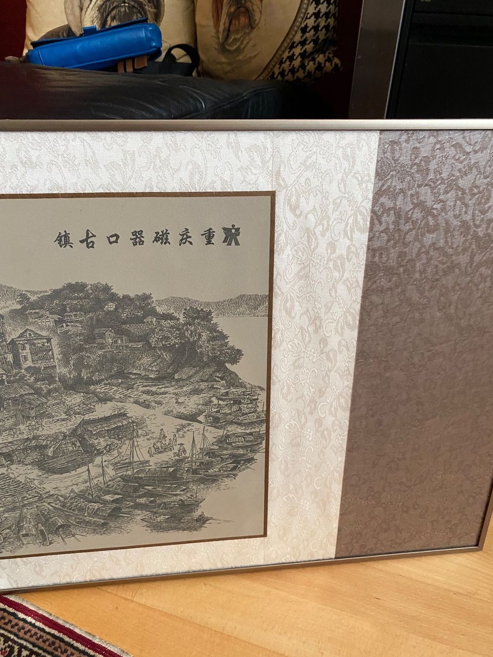 Foto & Immagini: Wandbild auf Stoff (China) – Usato da Münchwilen TG venduto da Mercurius63 3