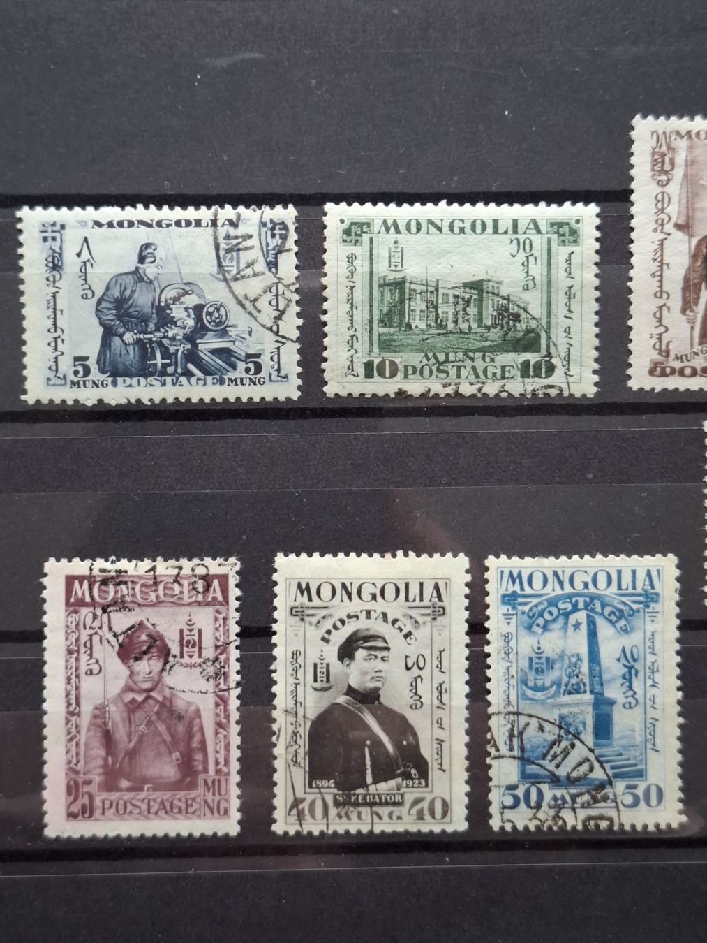 Tutti i francobolli: Mongolei 1932 Mongolische Revolution – Usato da Schaffhausen venduto da Mea_85 1
