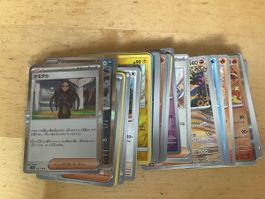 50 Pokemon Sammelkarten, deutsch, englisch japanisch