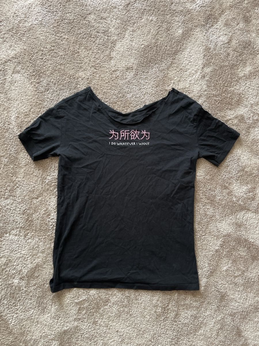 T-Shirts: T-shirt oversized M  – Gebraucht aus Lausanne von mae_dj7r