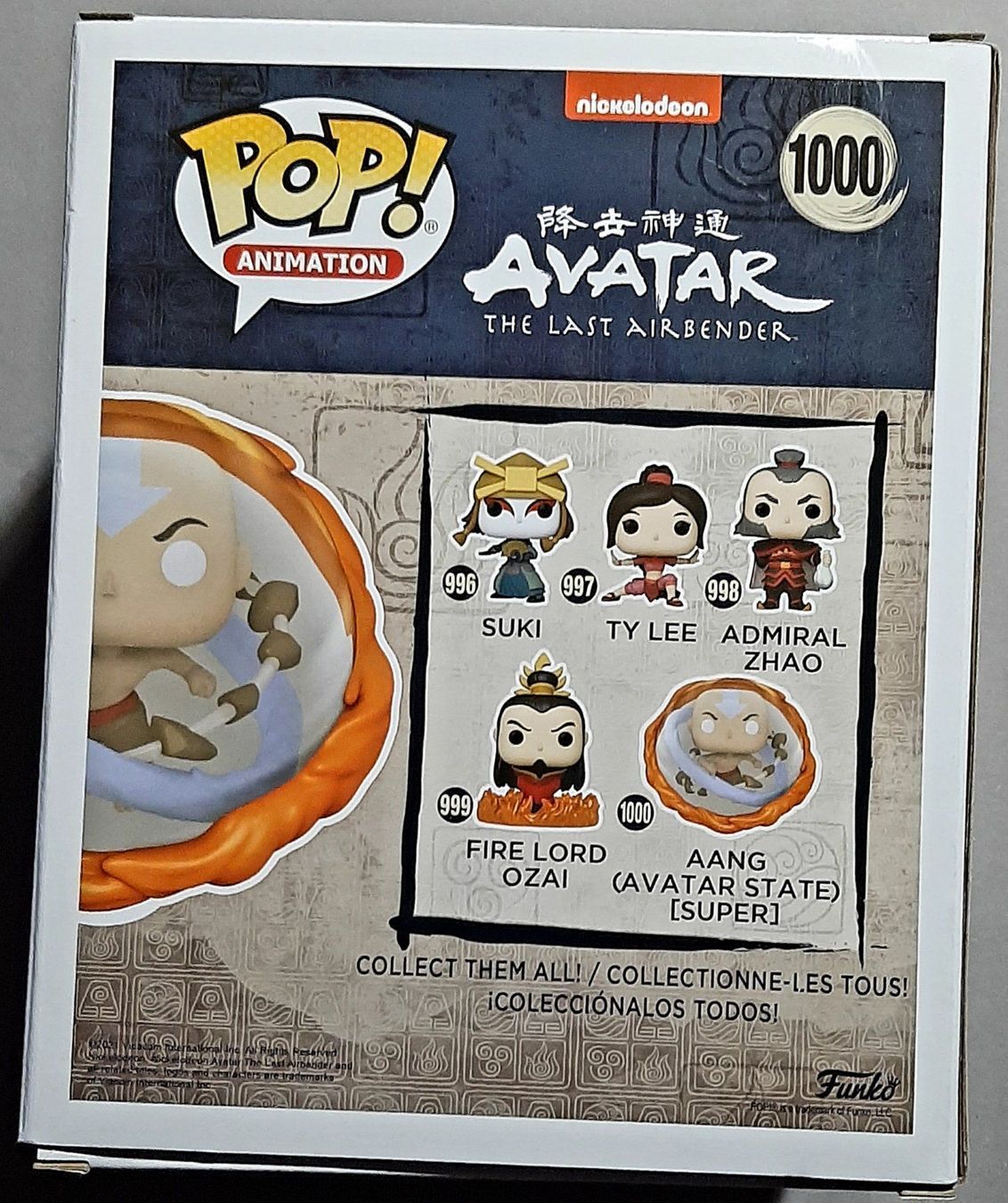 Funko Statuette: Funko Pop Avatar Aang Avatar State 6" – Nuovo e nell'imballaggio originale da Montet (Glâne) venduto da KOADA 1