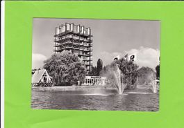 SAFFA-Wohnturm