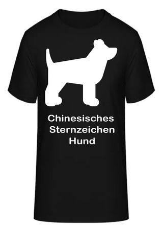 T-Shirt Chinesisches Sternzeichen Hund