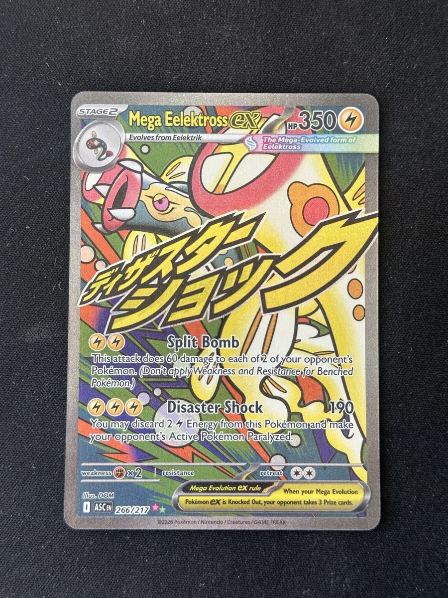 Pokémon Carte collezionabili: Mega Eelektross ex | Ascended Heroes ab 1.- – Nuovo (secondo la descrizione) da Wil SG venduto da shinycardboard